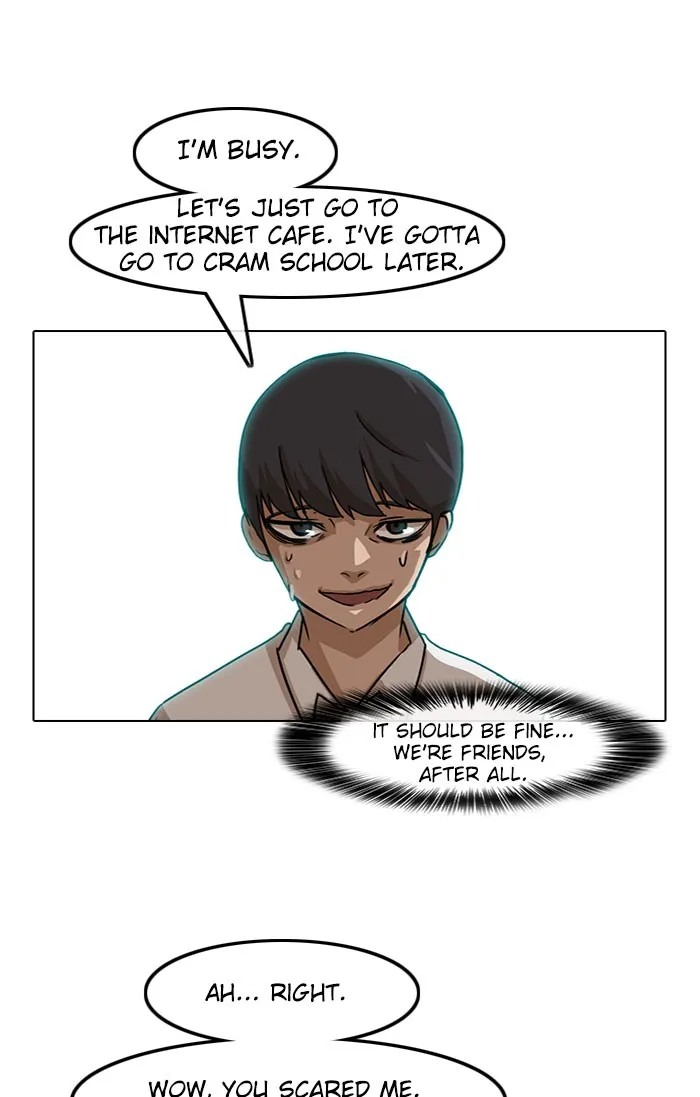 Read Random Chat Manga Online