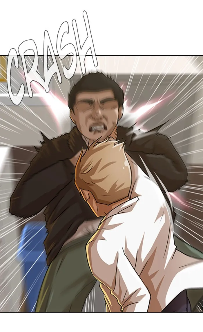 Read Random Chat Manga Online