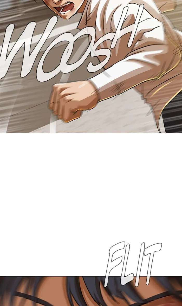 Read Random Chat Manga Online