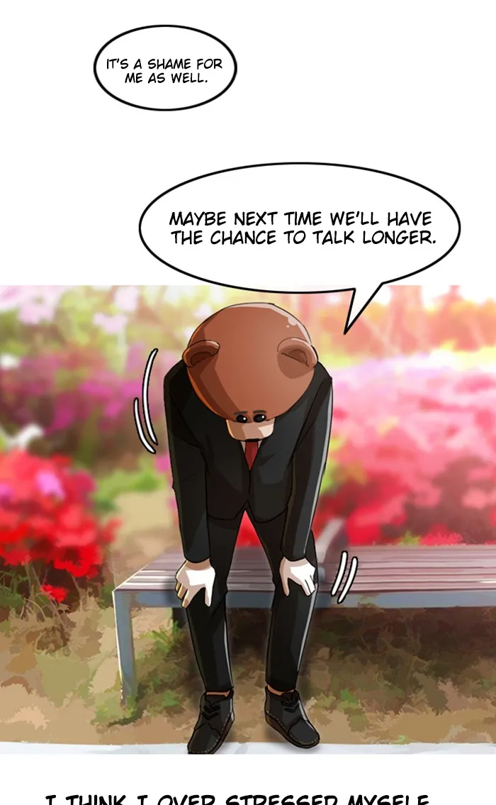 Read Random Chat Manga Online