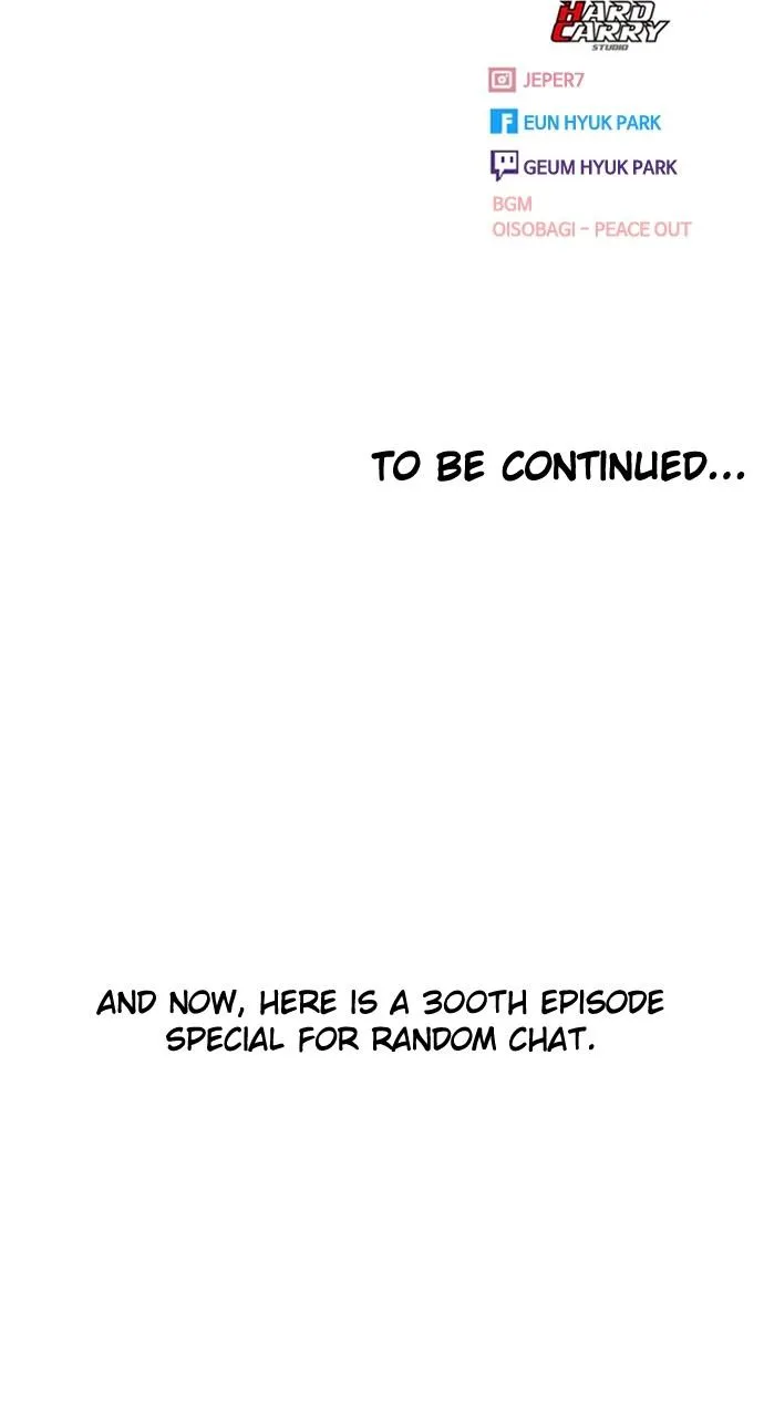 Read Random Chat Manga Online