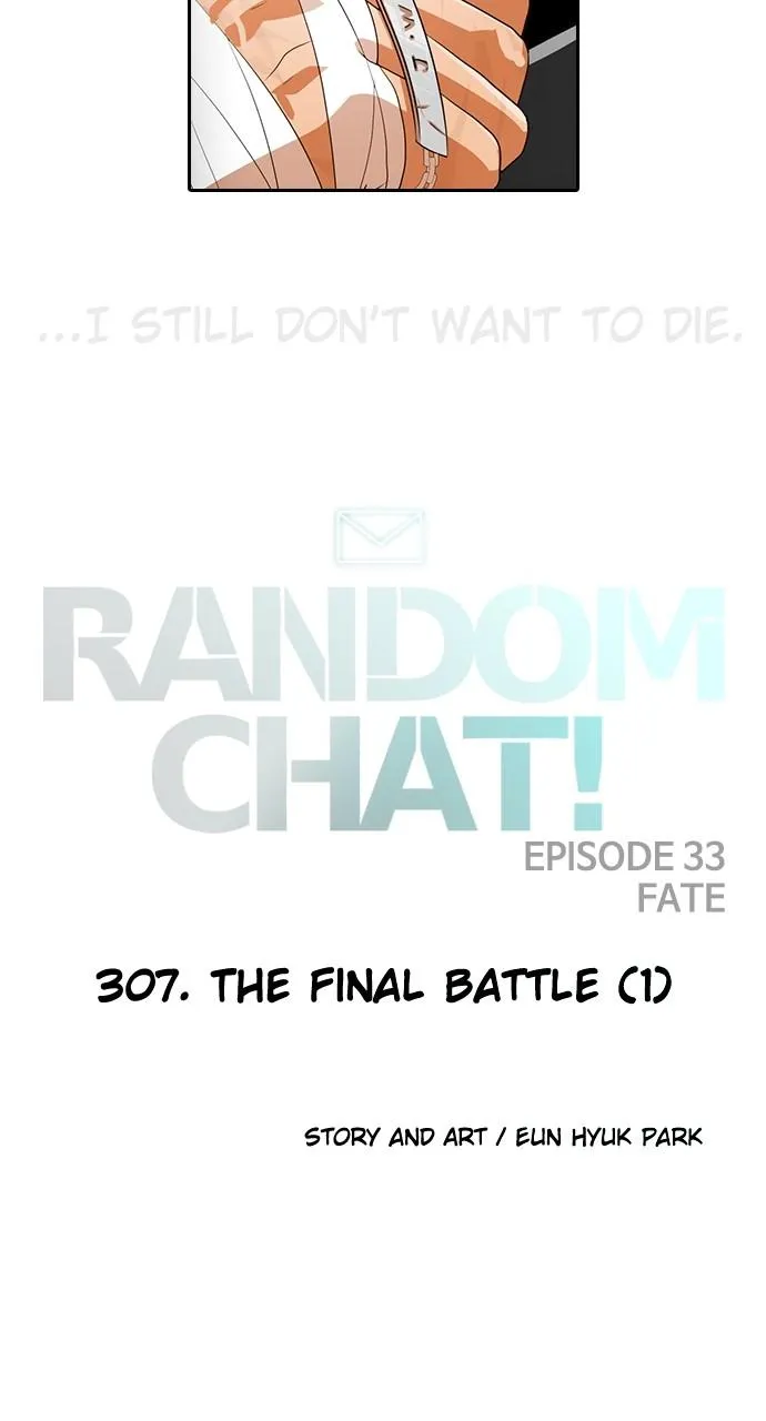 Read Random Chat Manga Online