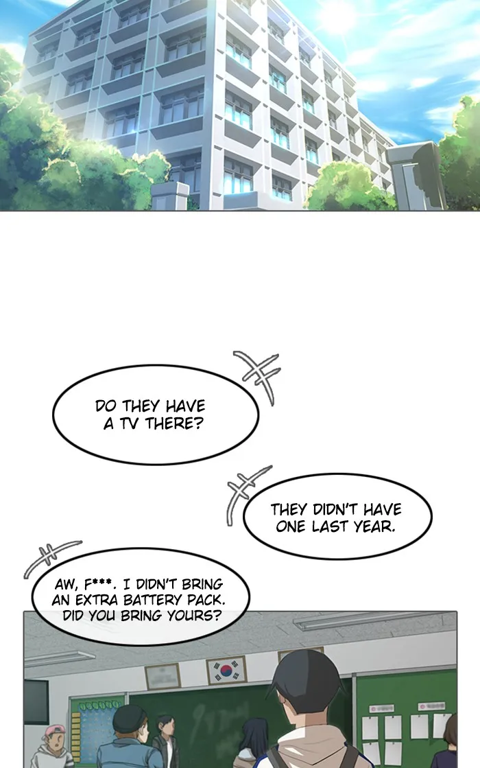 Read Random Chat Manga Online