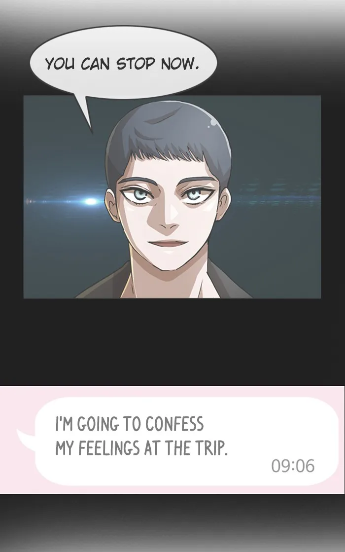 Read Random Chat Manga Online