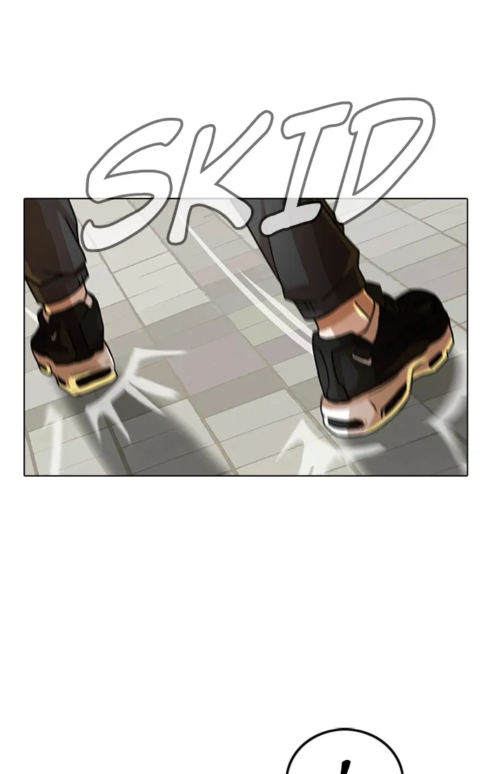Read Random Chat Manga Online