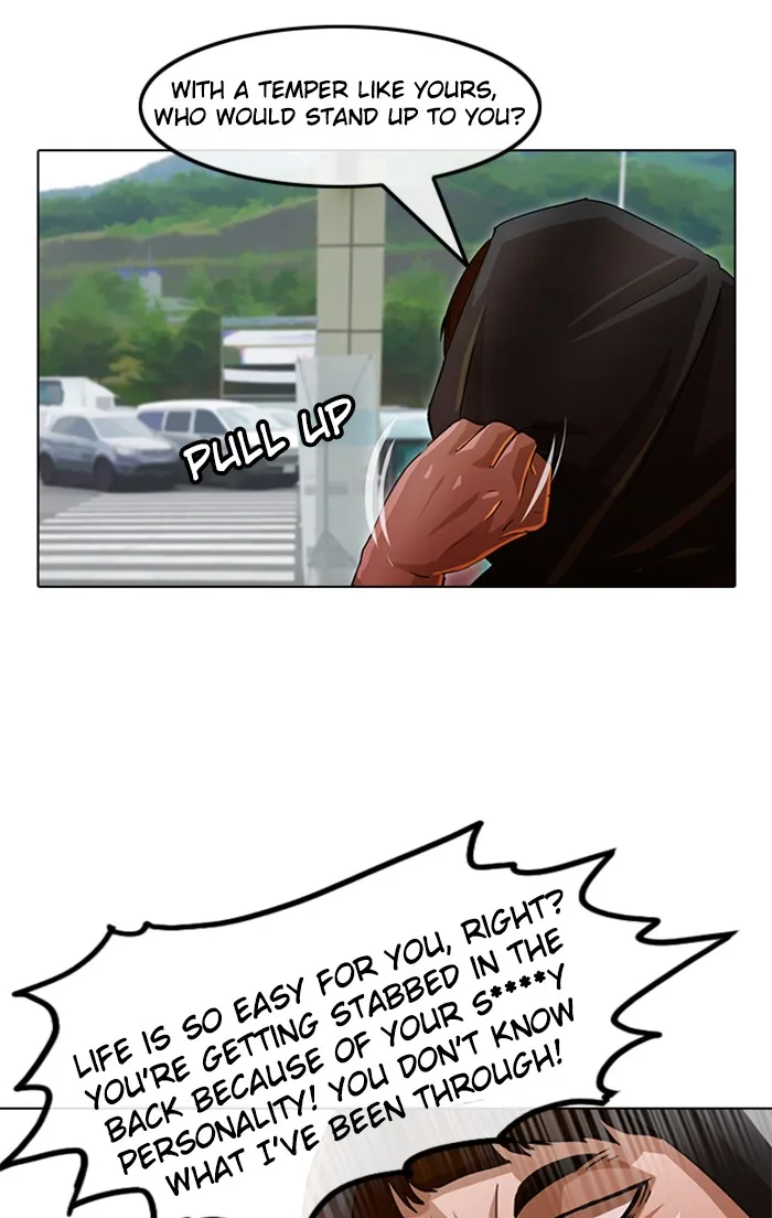 Read Random Chat Manga Online