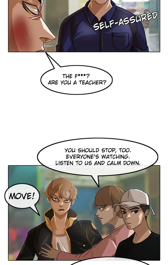 Read Random Chat Manga Online