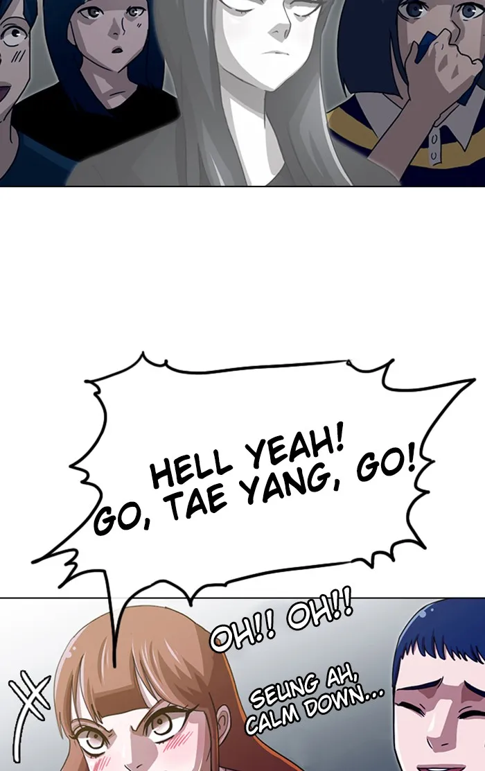Read Random Chat Manga Online