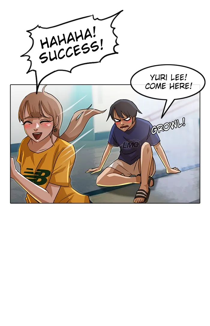 Read Random Chat Manga Online