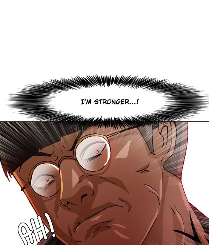 Read Random Chat Manga Online
