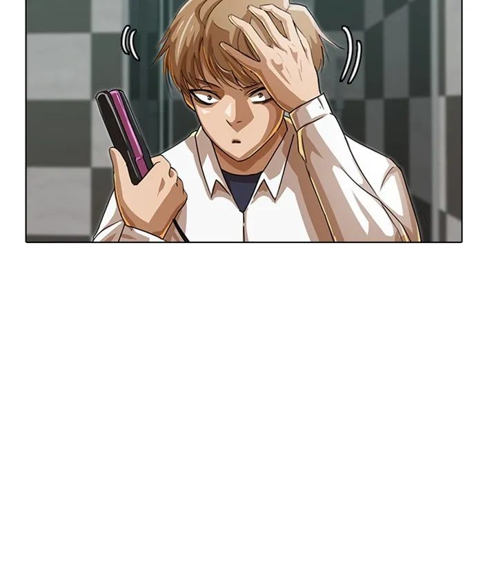 Read Random Chat Manga Online