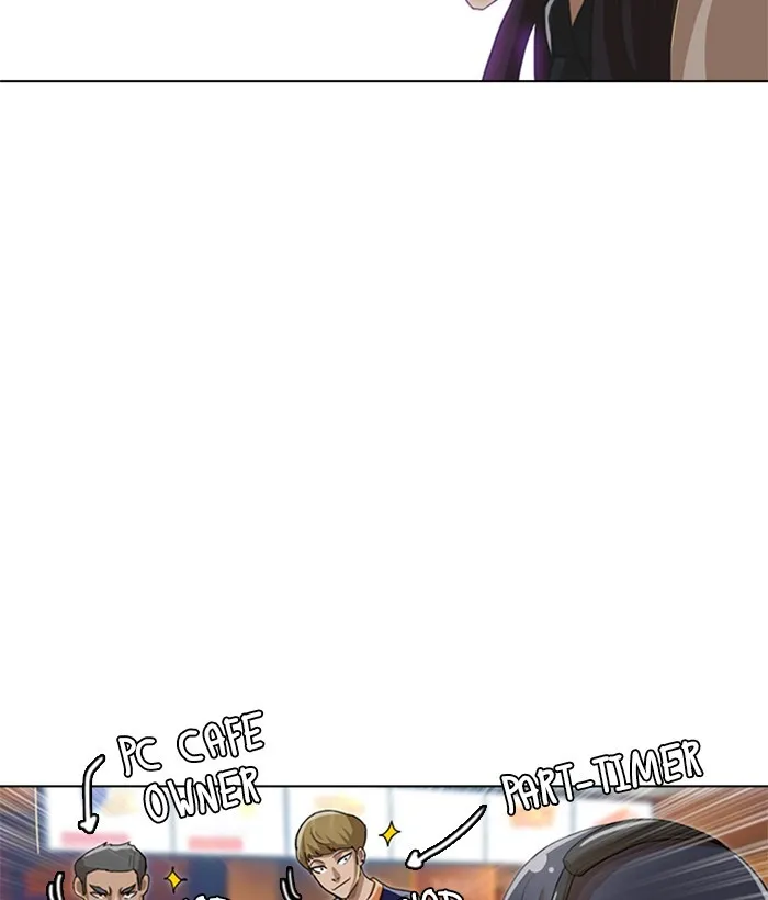 Read Random Chat Manga Online