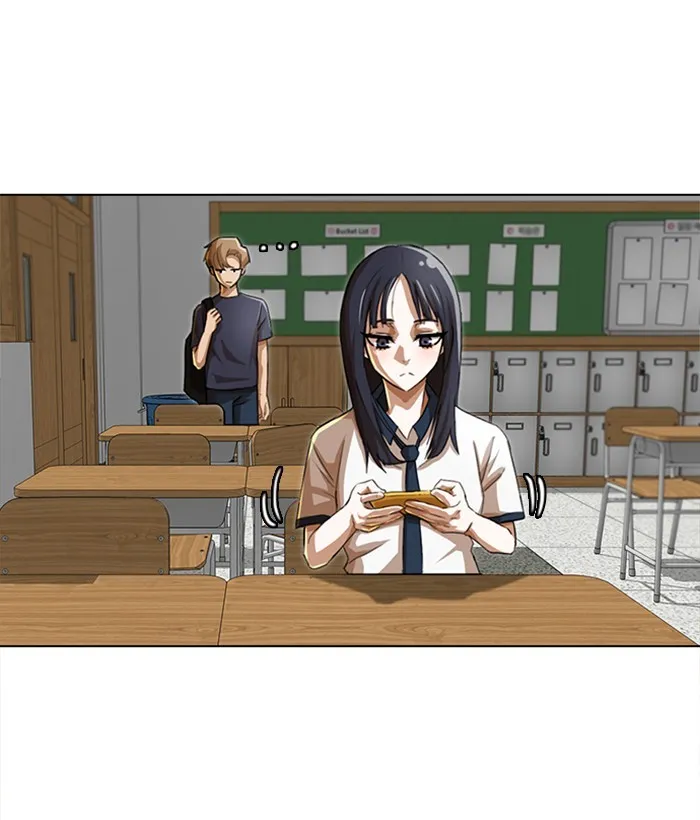 Read Random Chat Manga Online