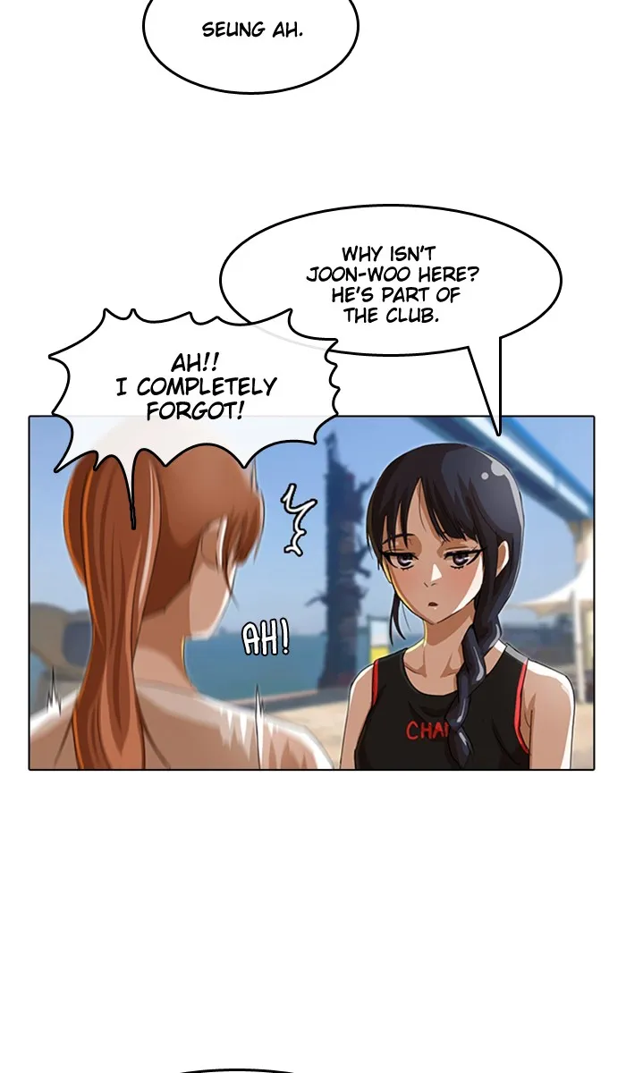 Read Random Chat Manga Online