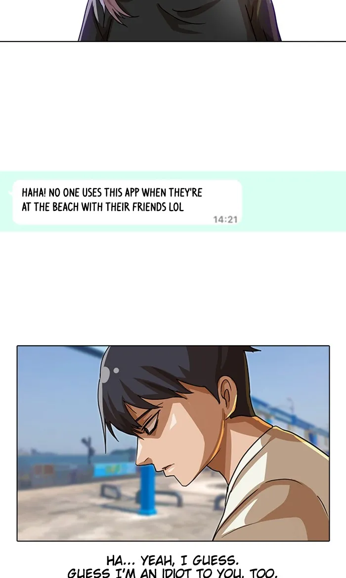 Read Random Chat Manga Online