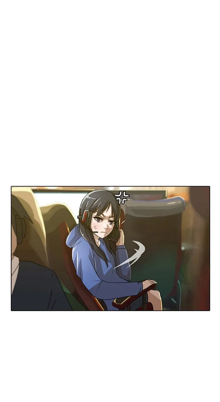 Read Random Chat Manga Online