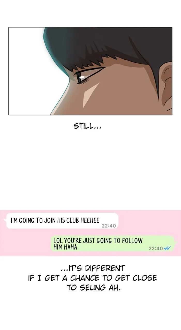 Read Random Chat Manga Online