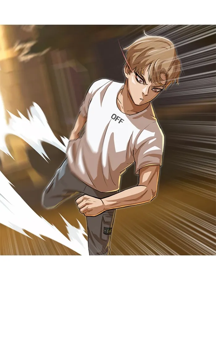 Read Random Chat Manga Online