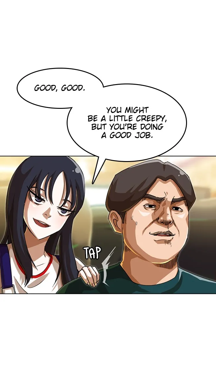 Read Random Chat Manga Online