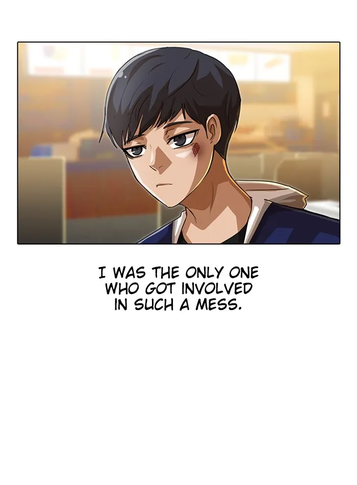 Read Random Chat Manga Online