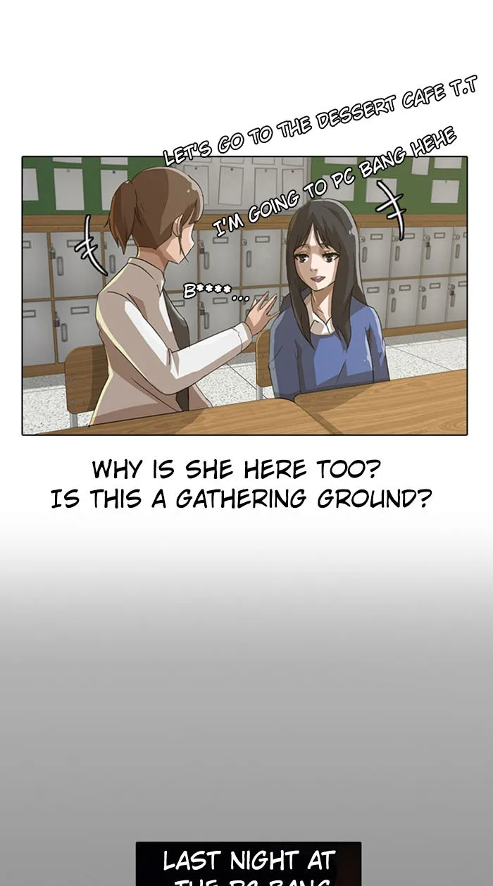 Read Random Chat Manga Online