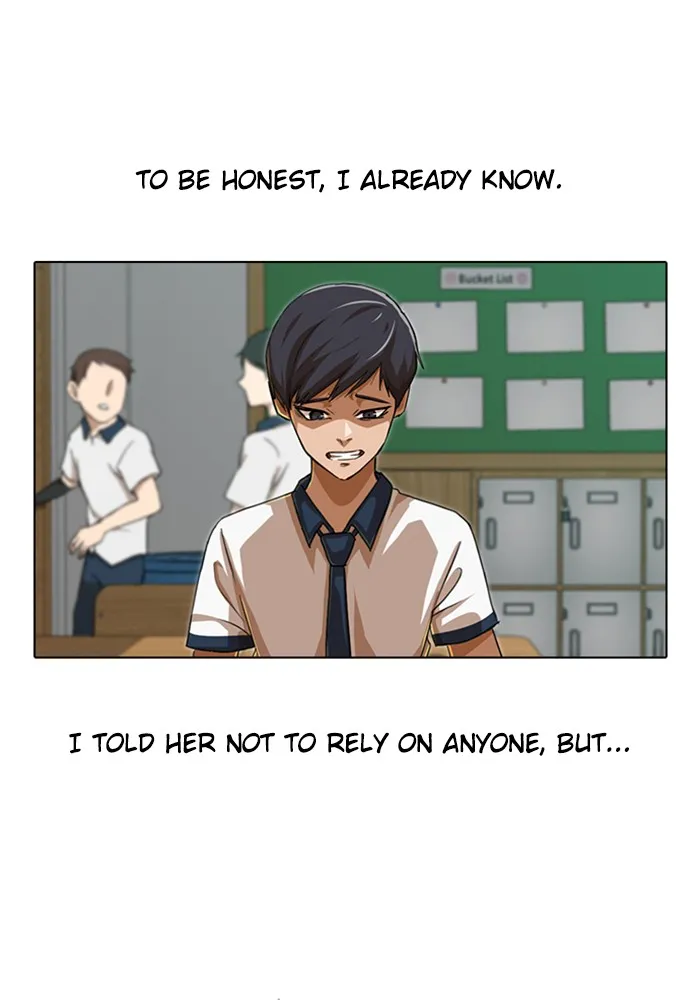 Read Random Chat Manga Online