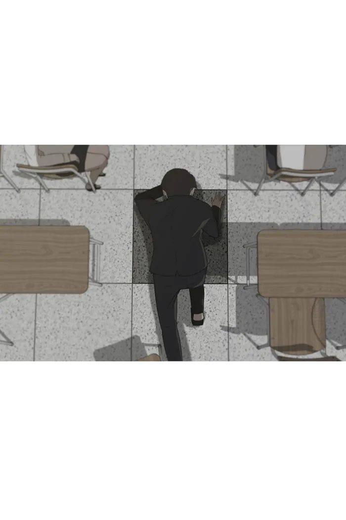 Read Random Chat Manga Online