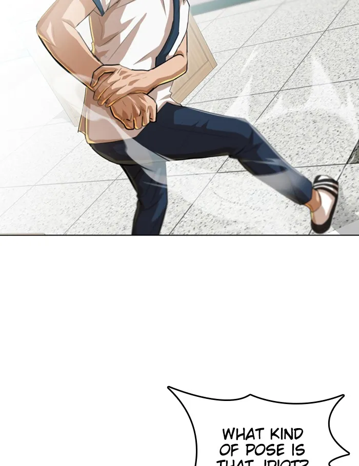 Read Random Chat Manga Online