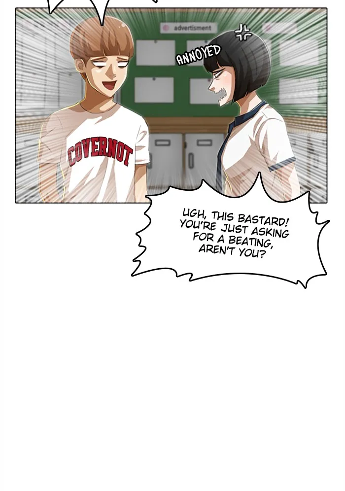 Read Random Chat Manga Online