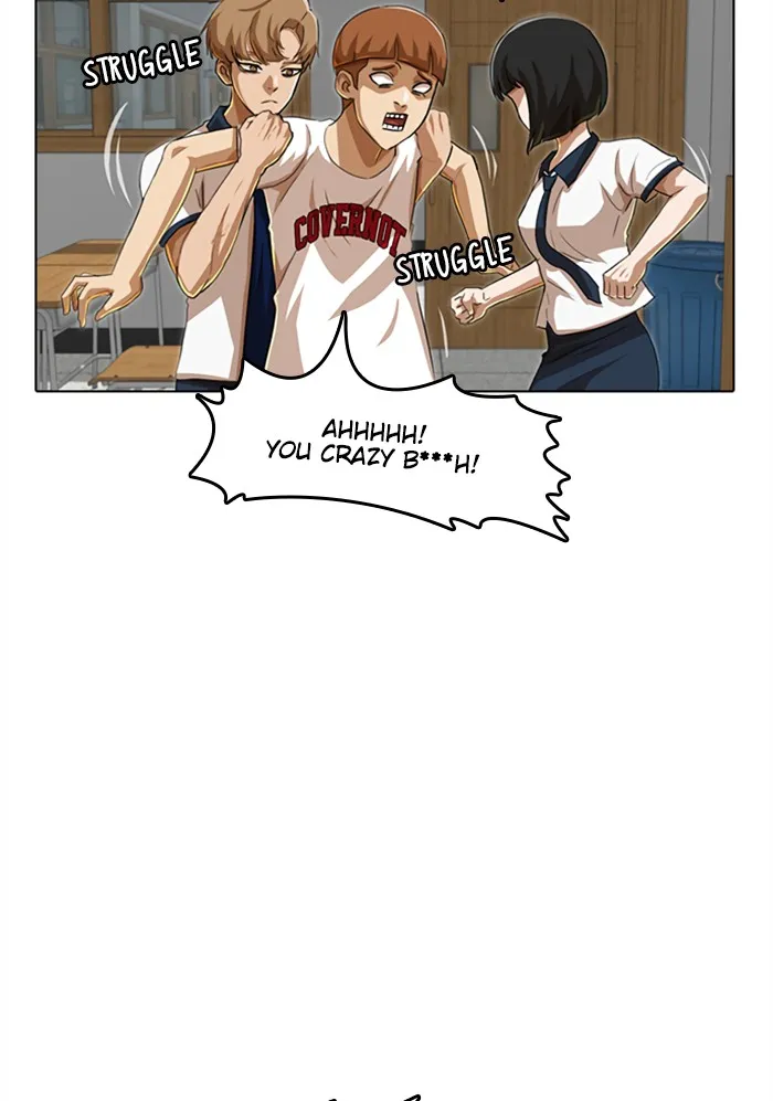 Read Random Chat Manga Online