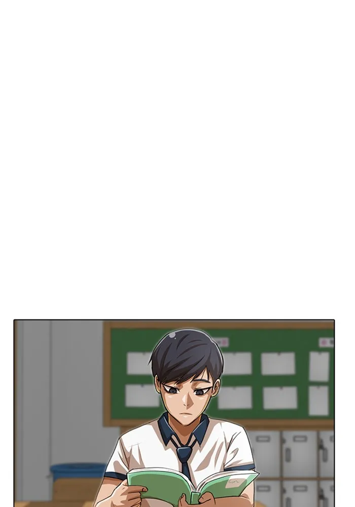 Read Random Chat Manga Online