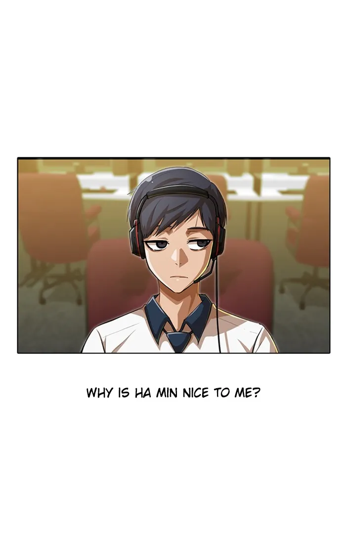 Read Random Chat Manga Online