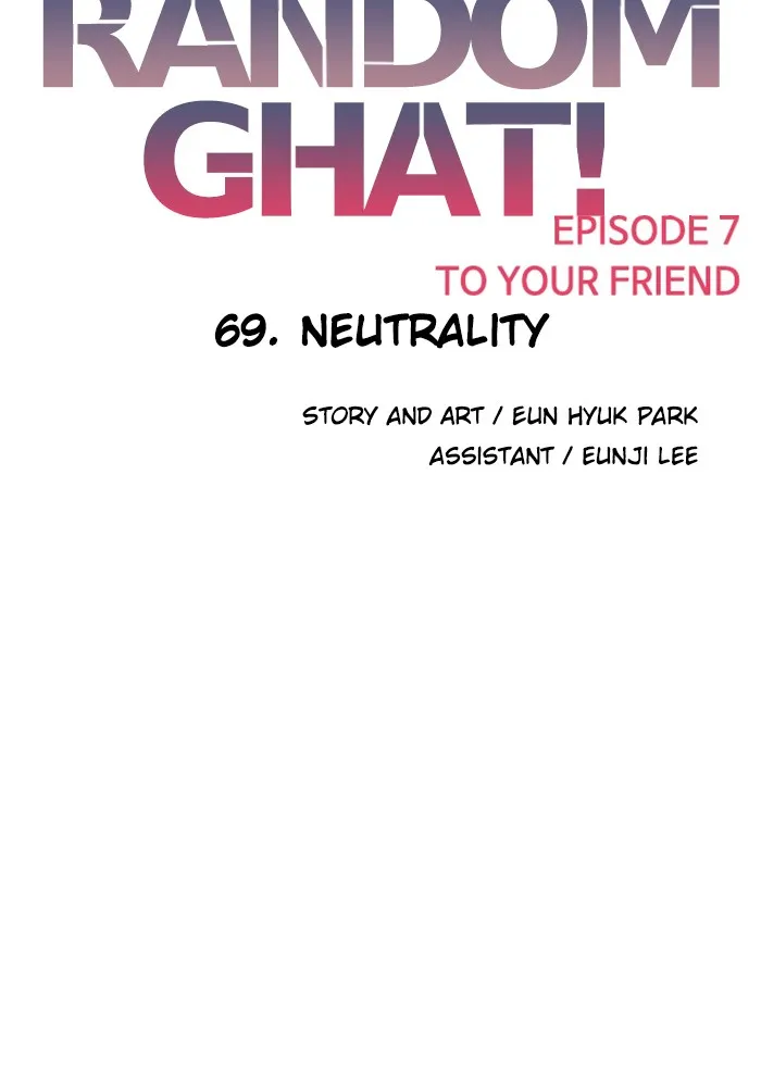 Read Random Chat Manga Online