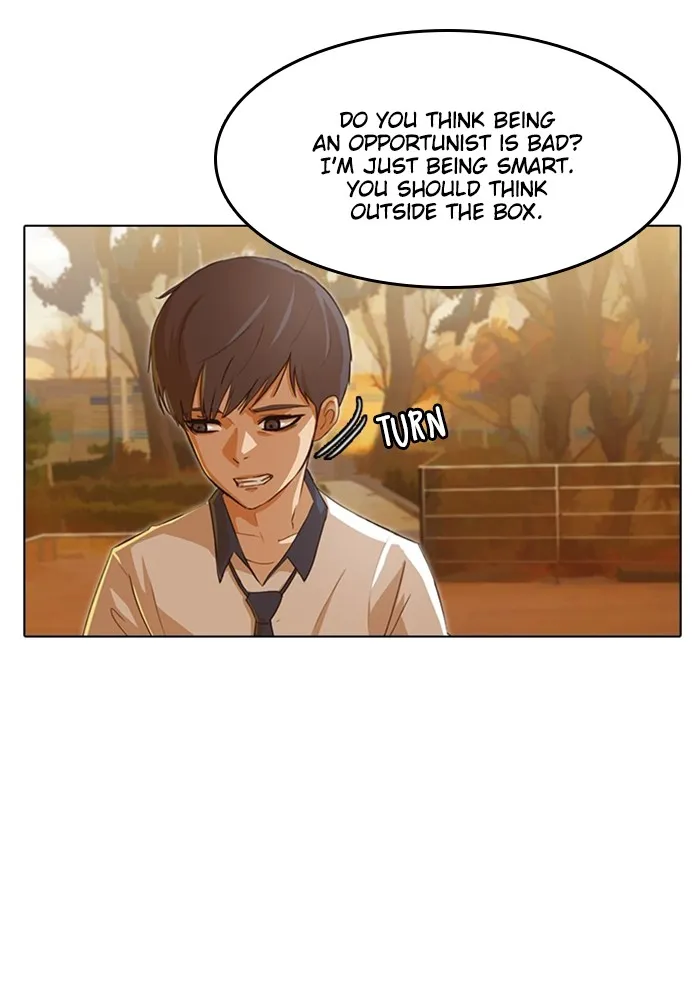 Read Random Chat Manga Online