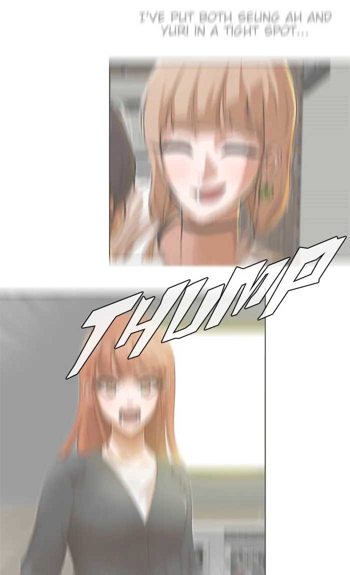 Read Random Chat Manga Online