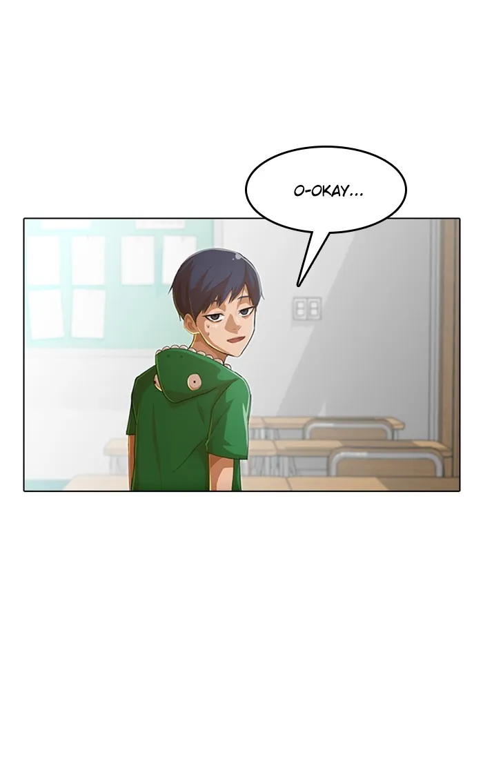 Read Random Chat Manga Online