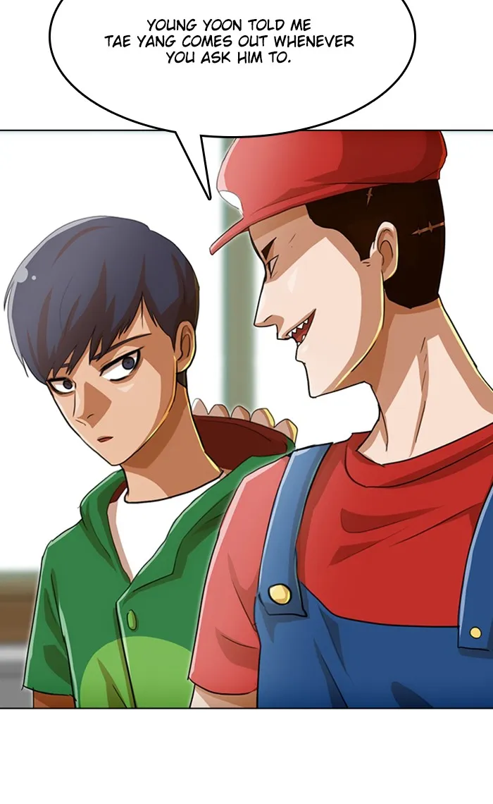Read Random Chat Manga Online