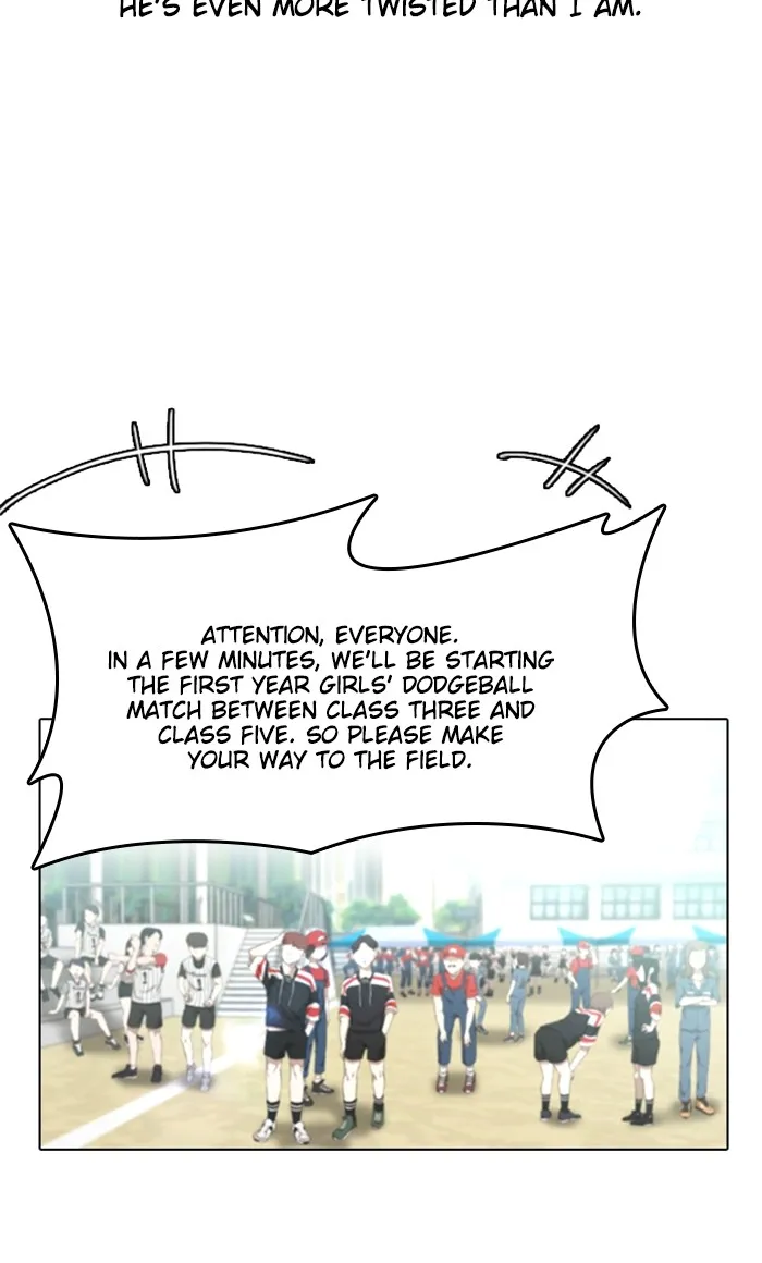 Read Random Chat Manga Online