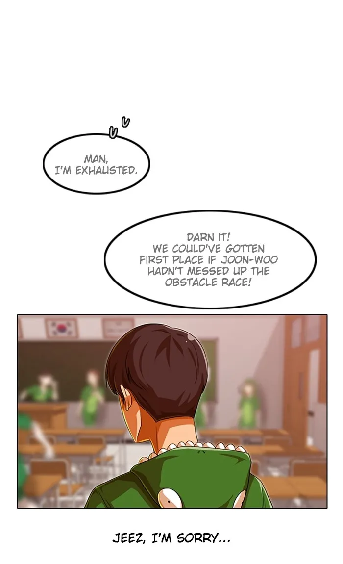 Read Random Chat Manga Online
