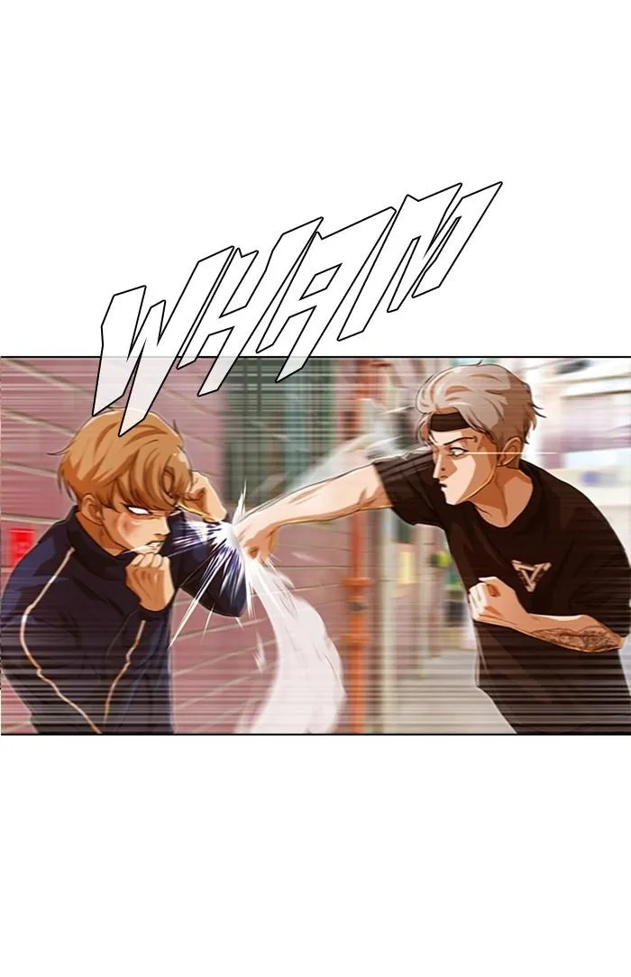 Read Random Chat Manga Online