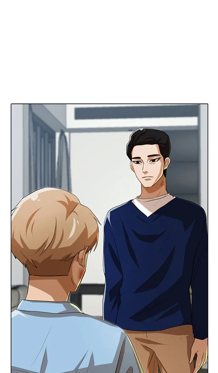 Read Random Chat Manga Online