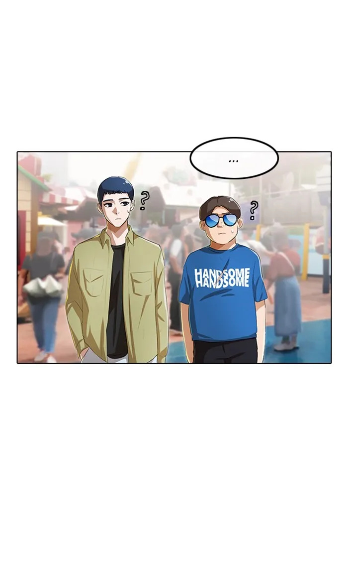 Read Random Chat Manga Online