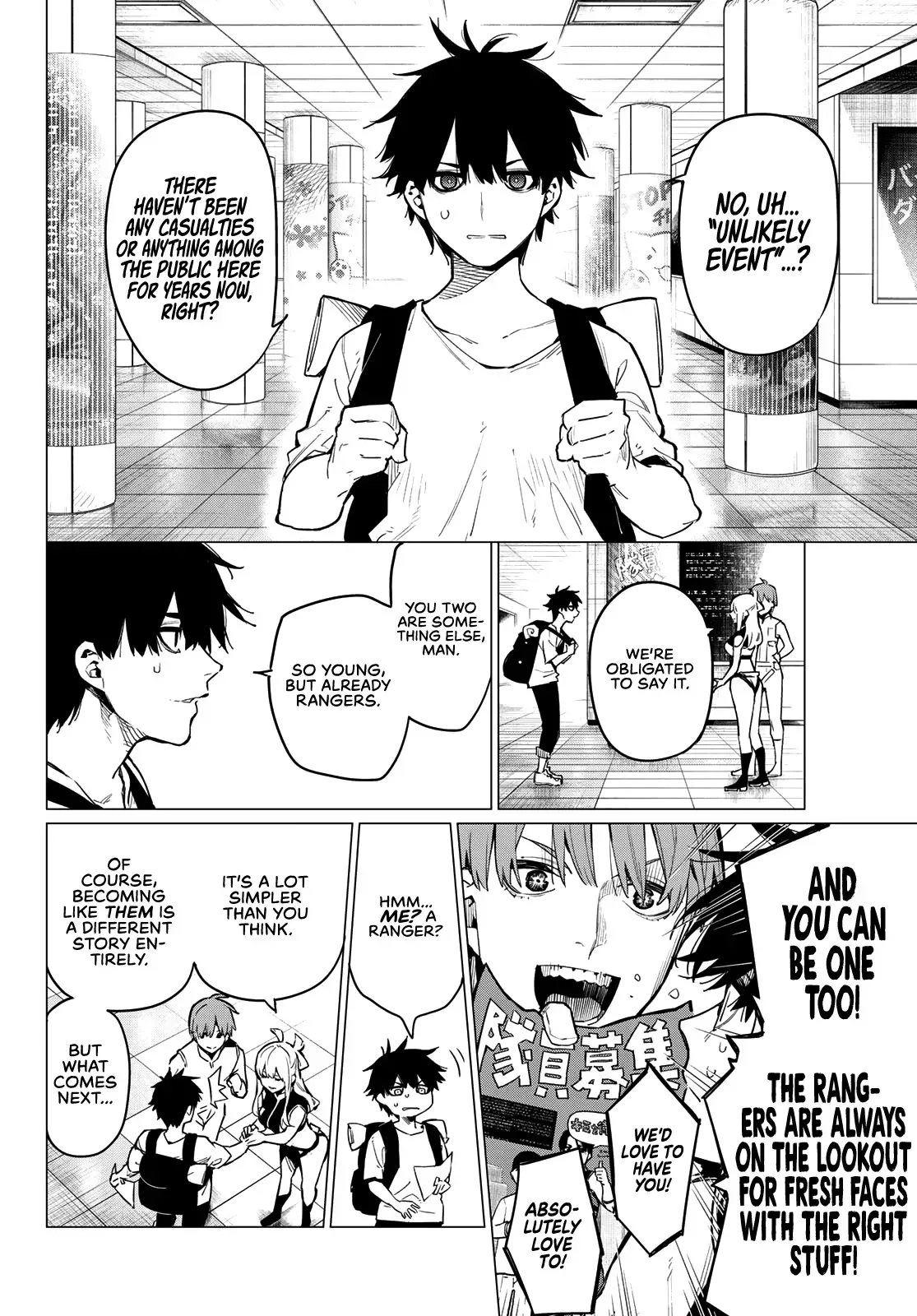 Read Ranger Reject Manga Online