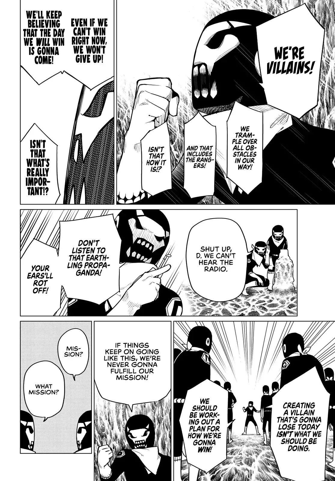 Read Ranger Reject Manga Online