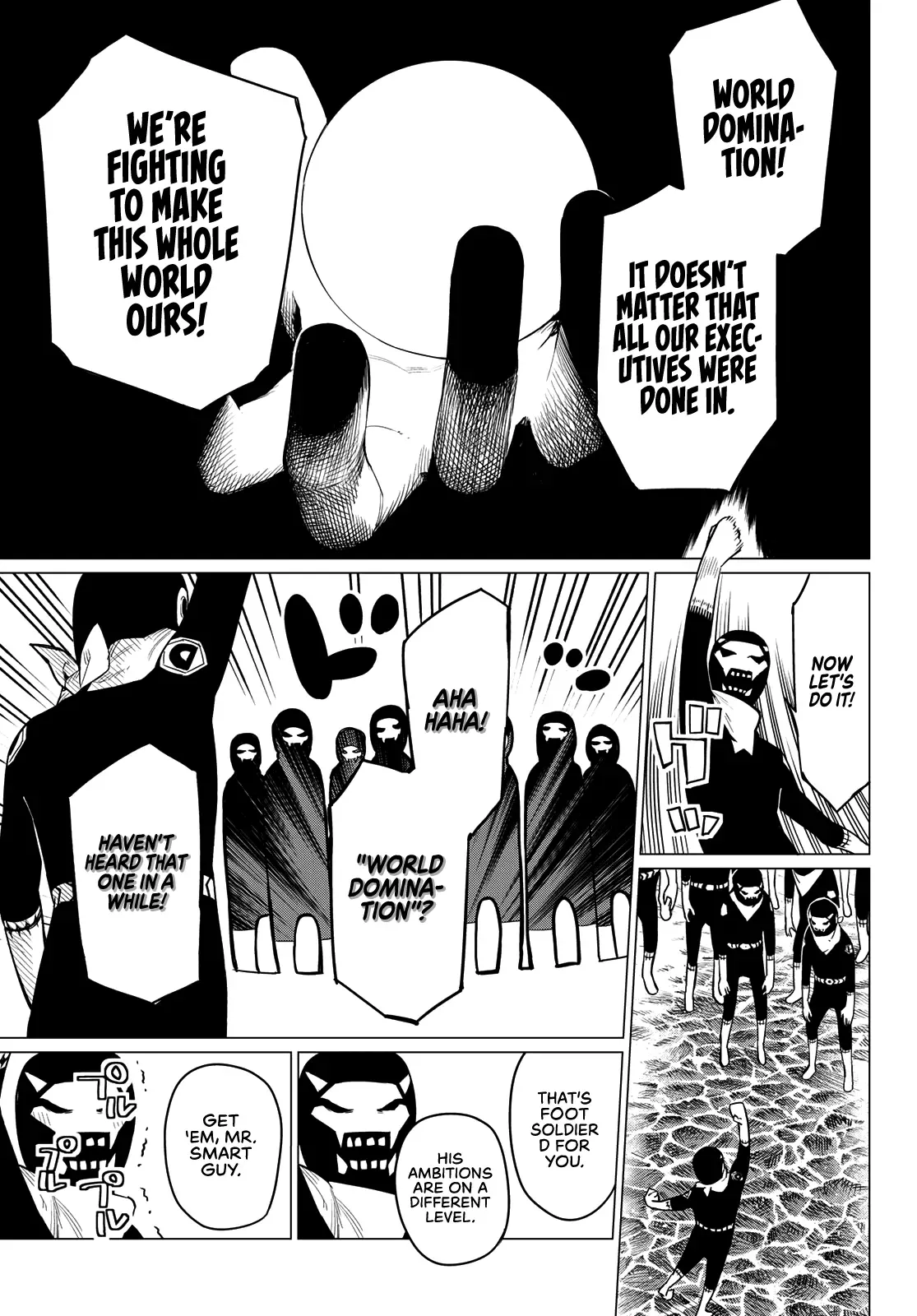 Read Ranger Reject Manga Online