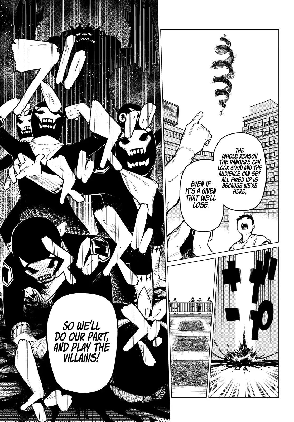 Read Ranger Reject Manga Online