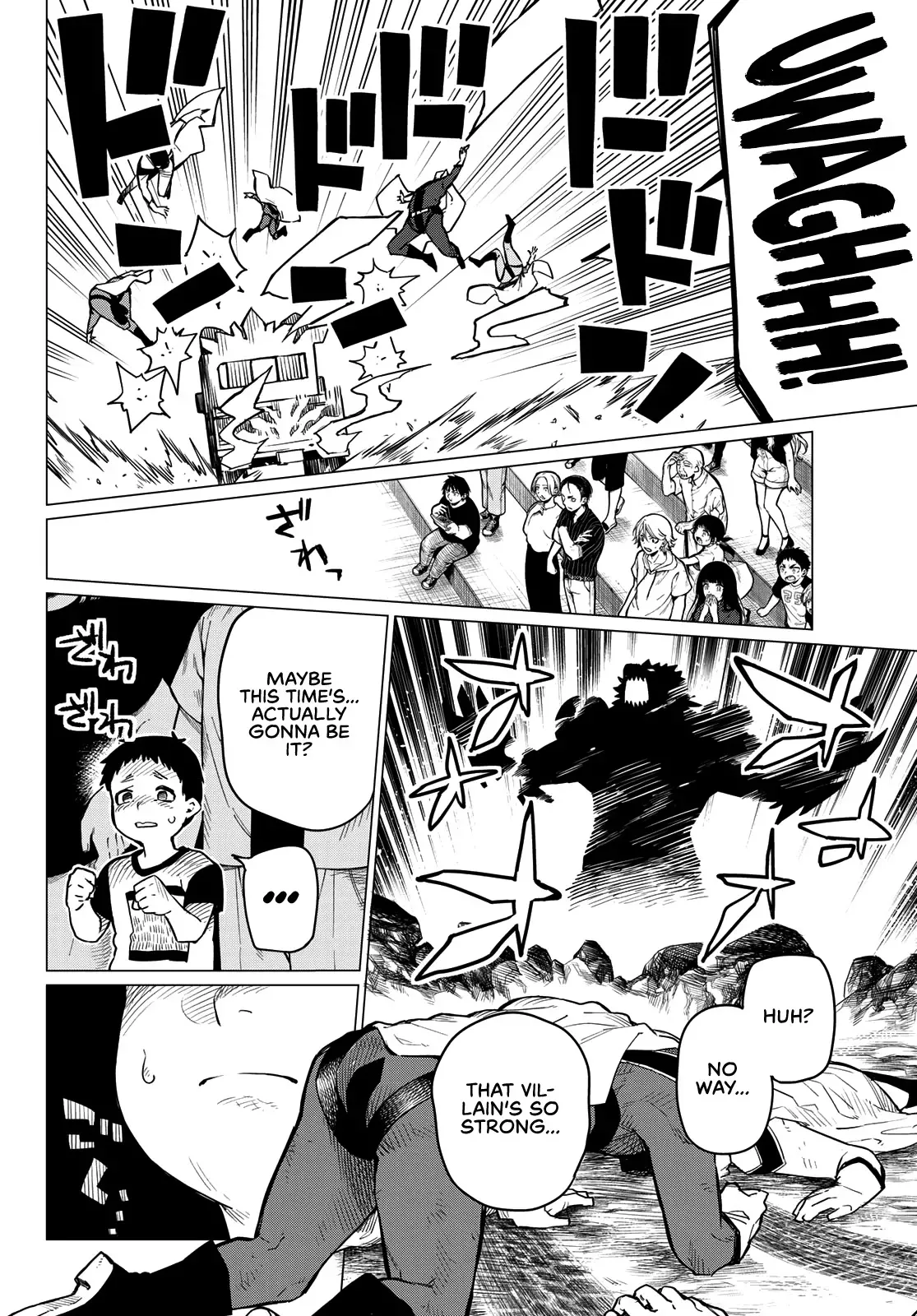 Read Ranger Reject Manga Online