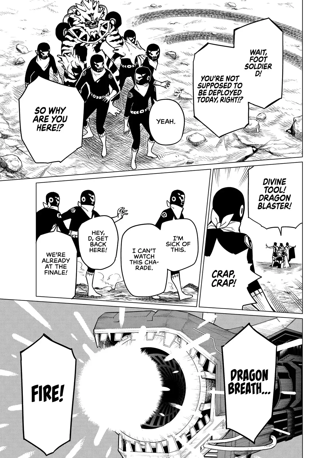 Read Ranger Reject Manga Online