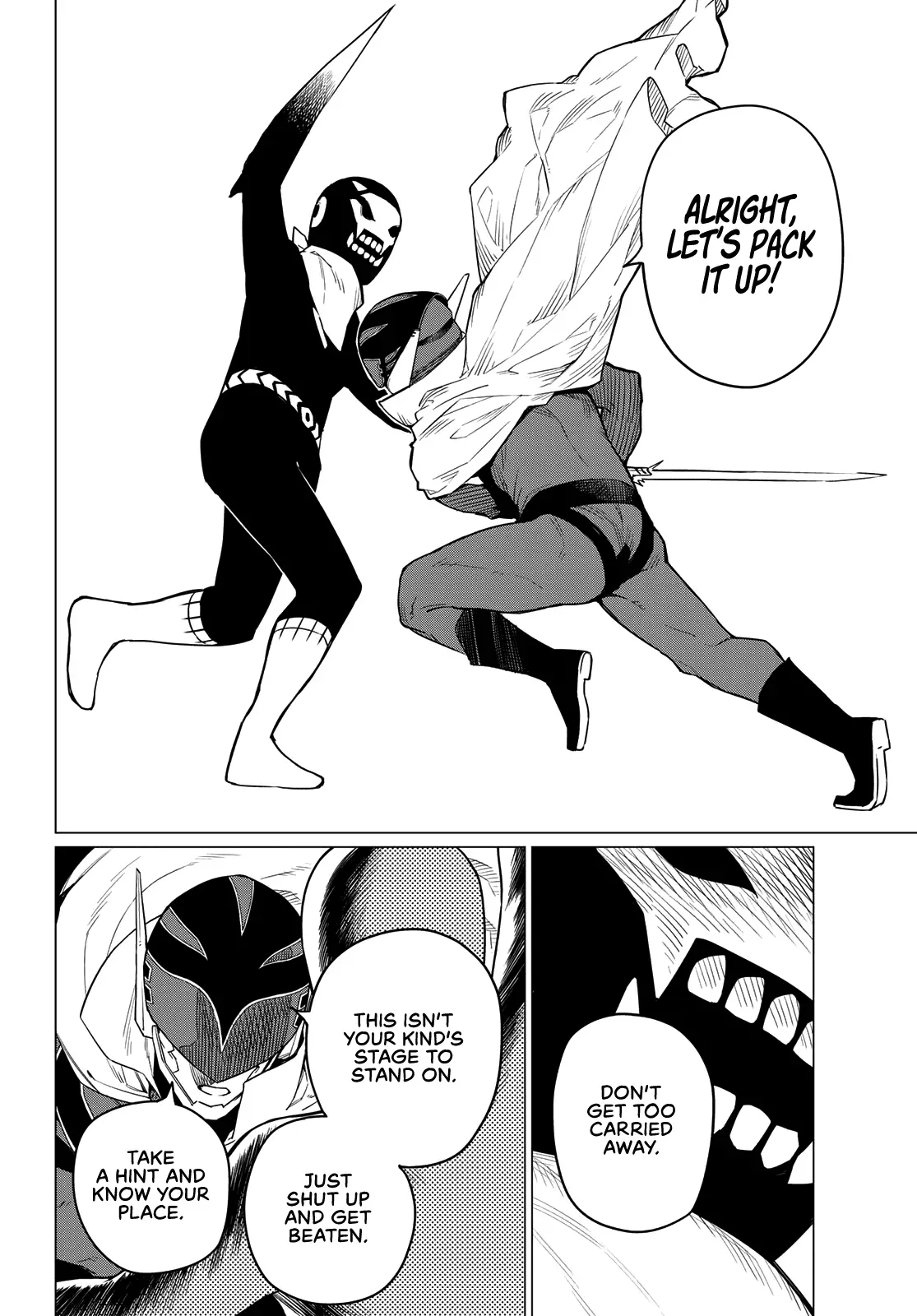 Read Ranger Reject Manga Online