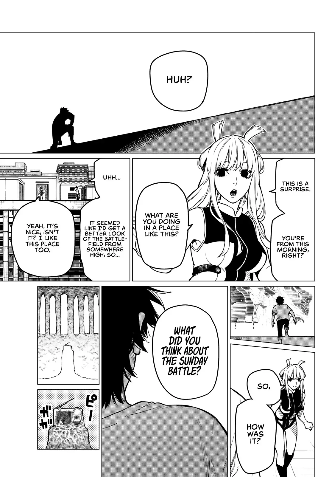 Read Ranger Reject Manga Online